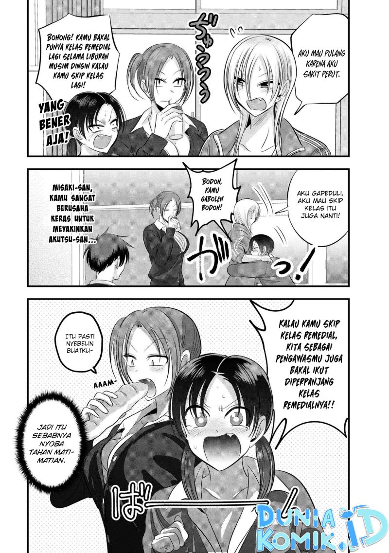Please Go Home, Akutsu-san!