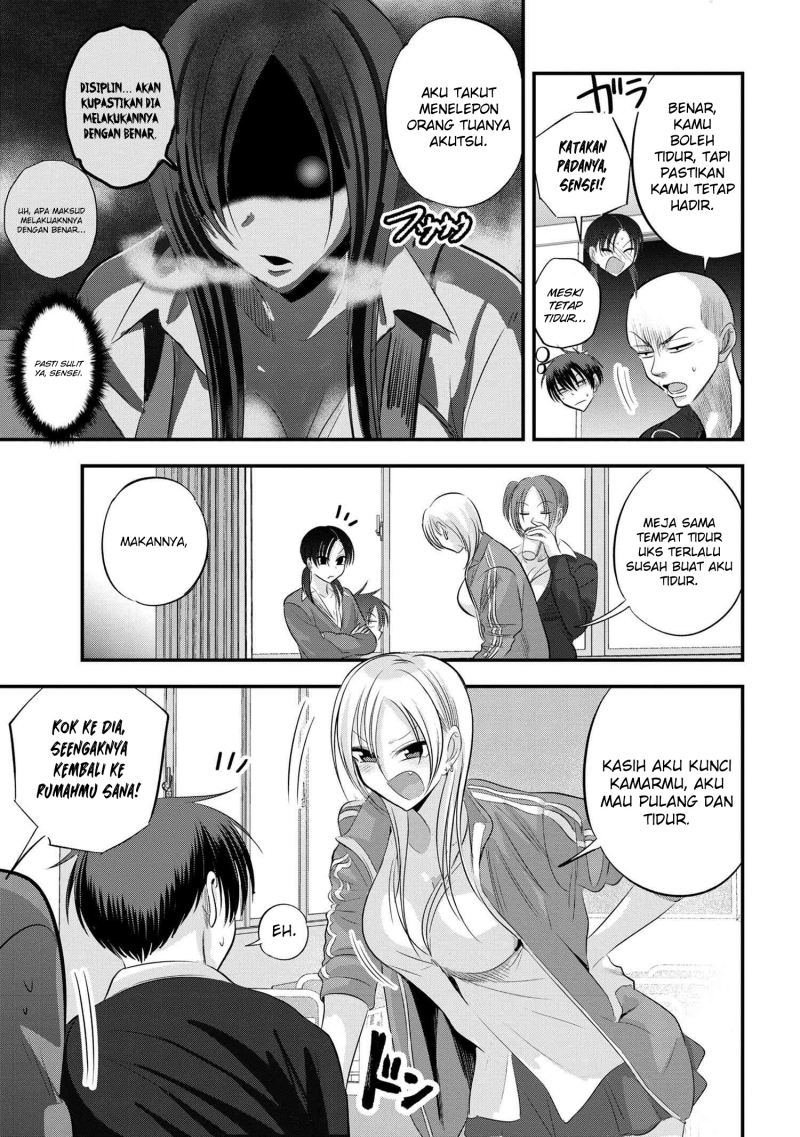 Please Go Home, Akutsu-san!