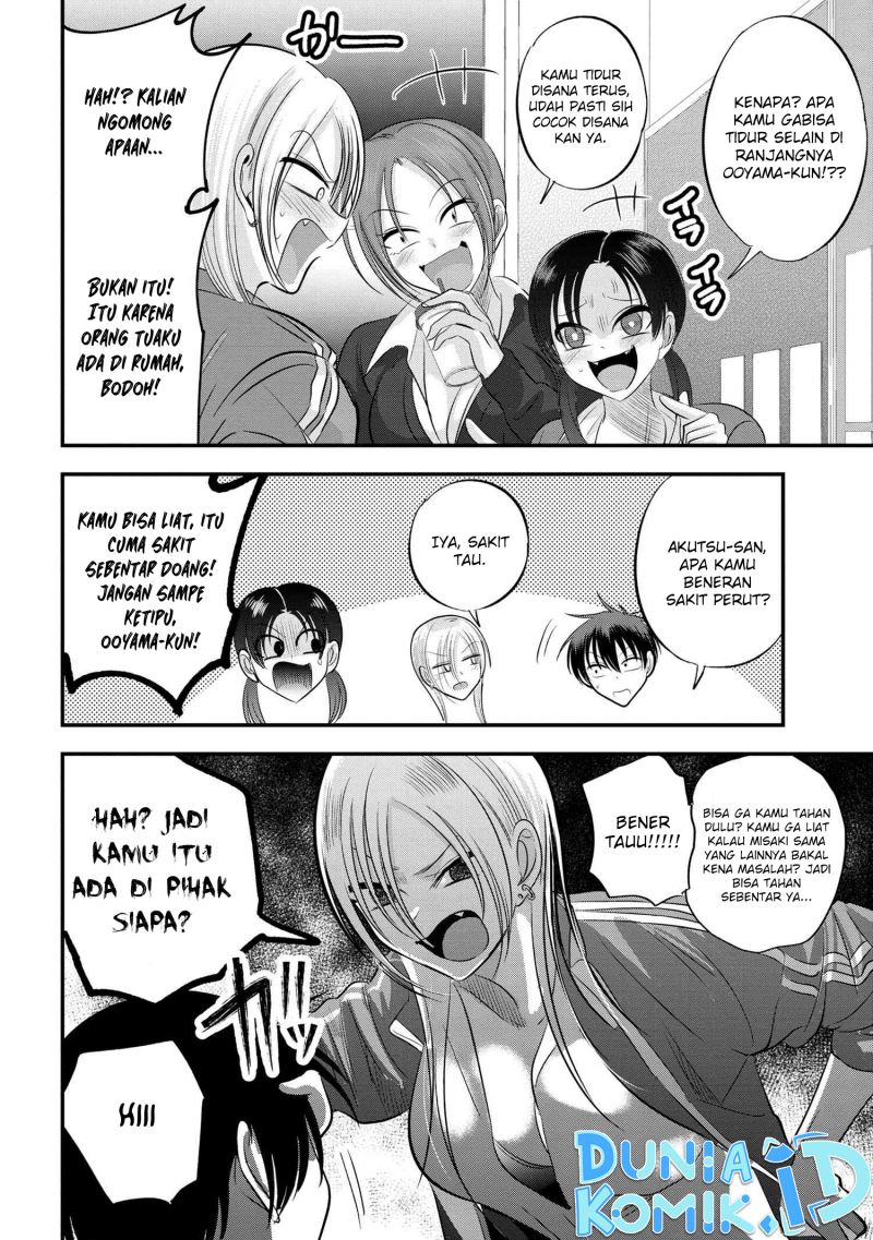 Please Go Home, Akutsu-san!