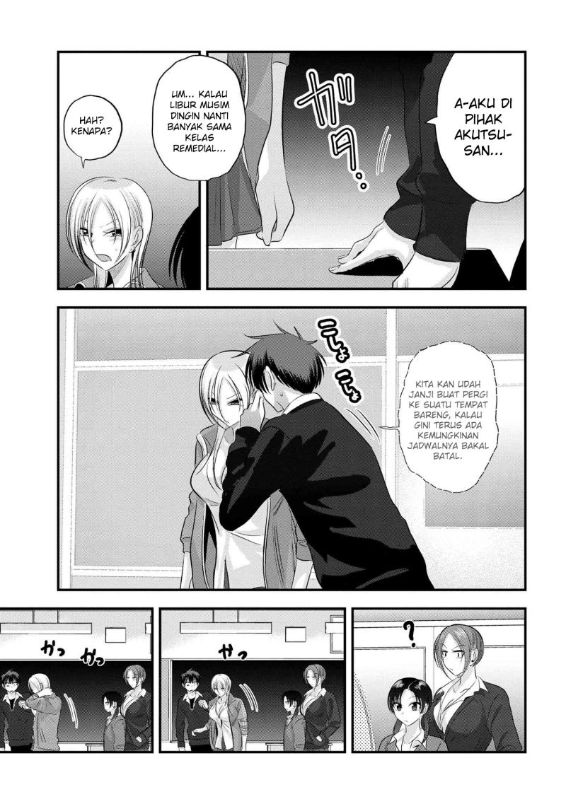 Please Go Home, Akutsu-san!