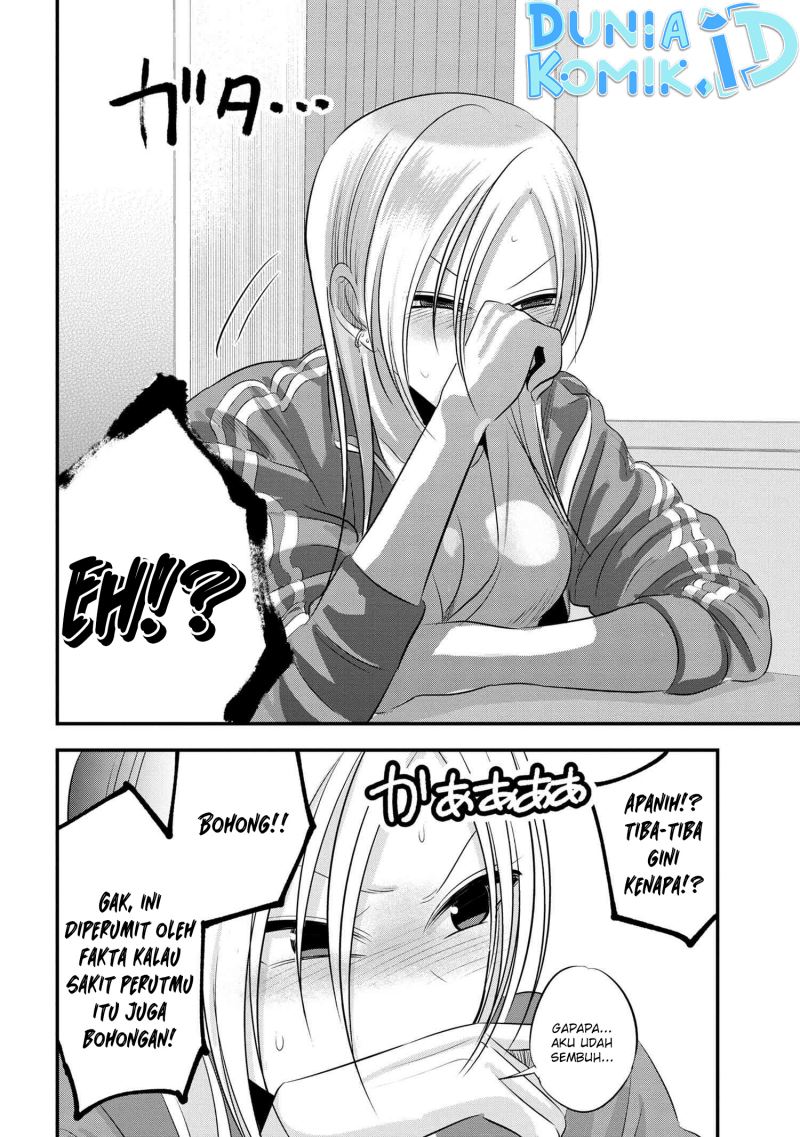 Please Go Home, Akutsu-san!