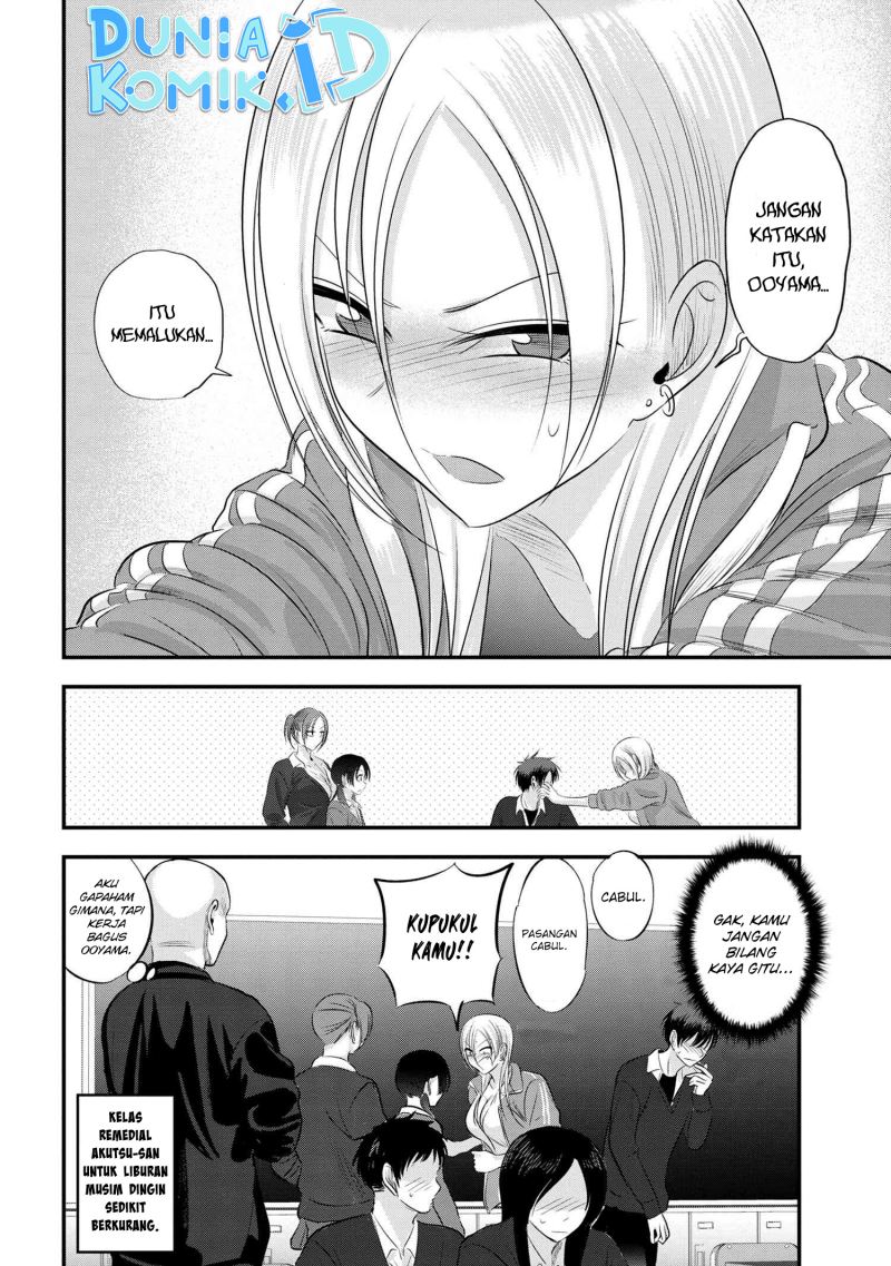 Please Go Home, Akutsu-san!