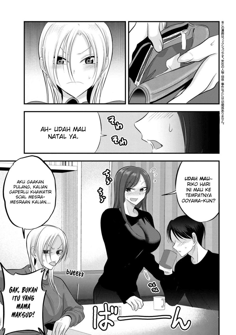 Please Go Home, Akutsu-san!