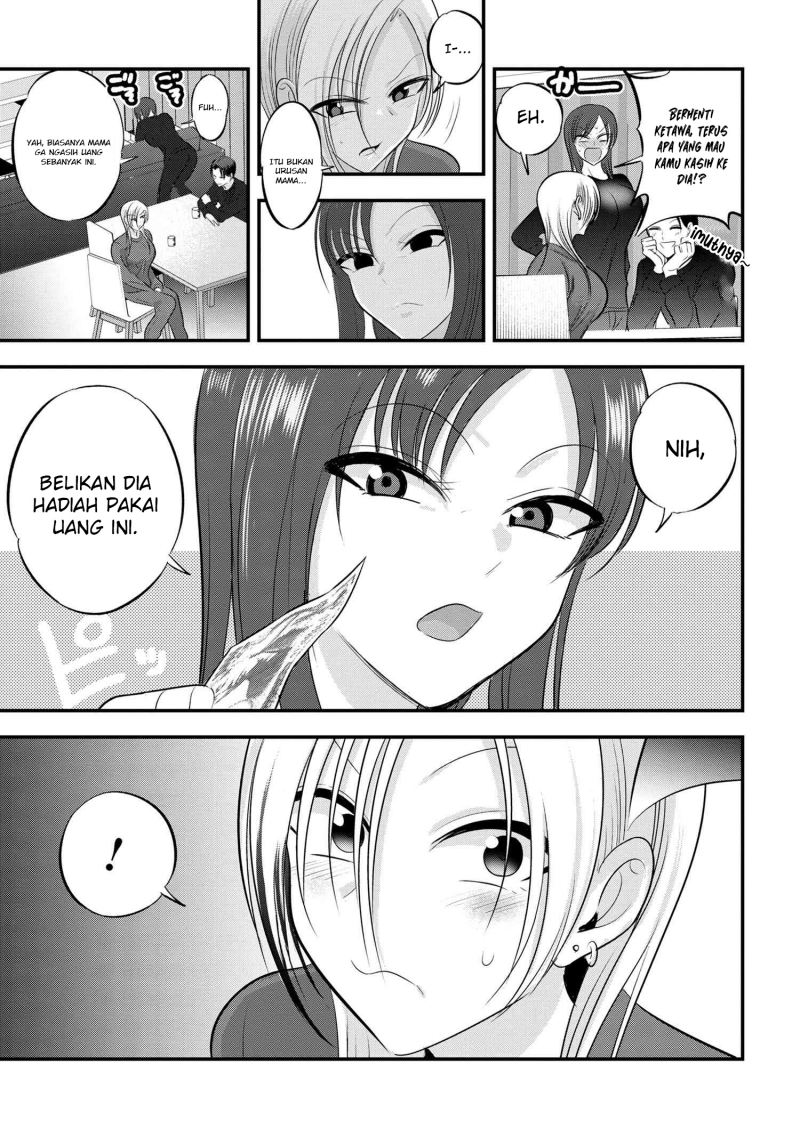 Please Go Home, Akutsu-san!