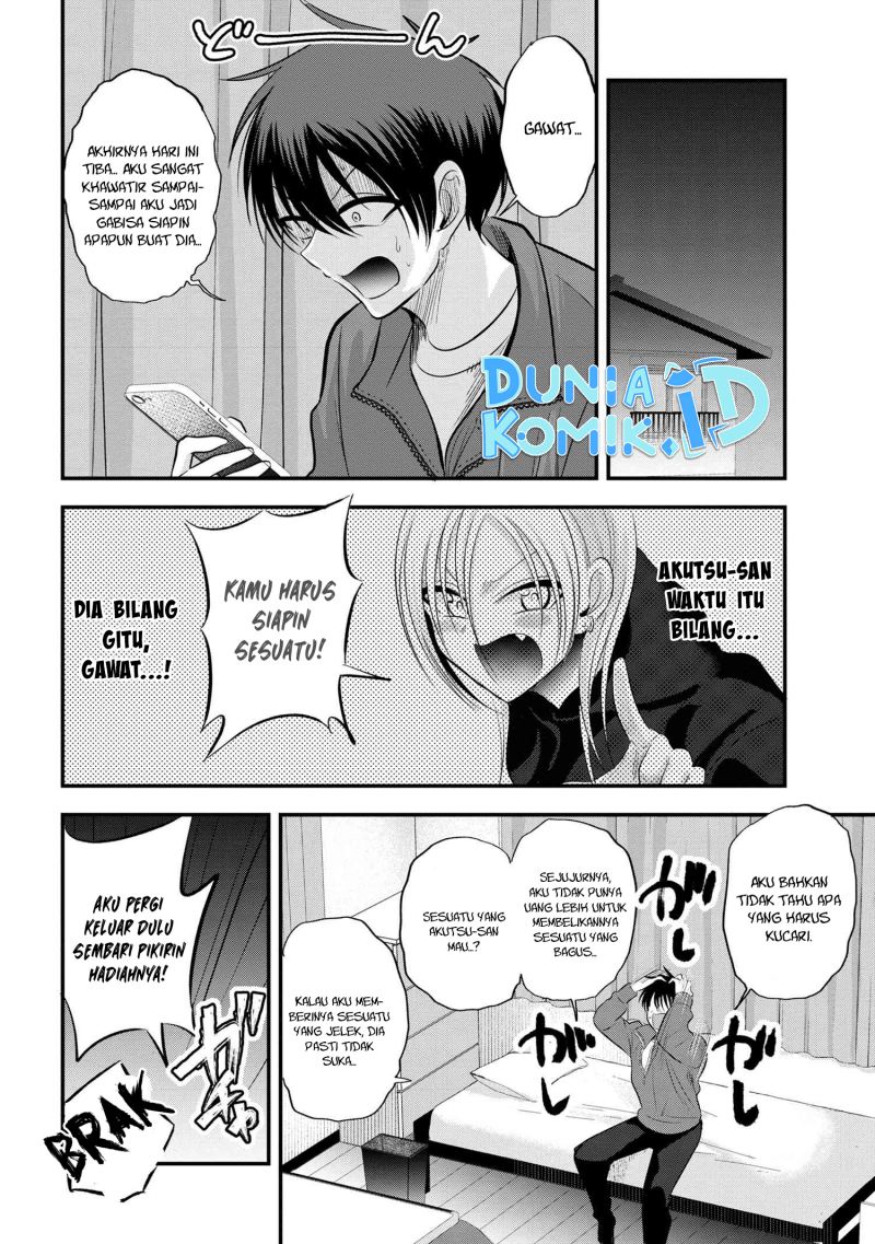 Please Go Home, Akutsu-san!
