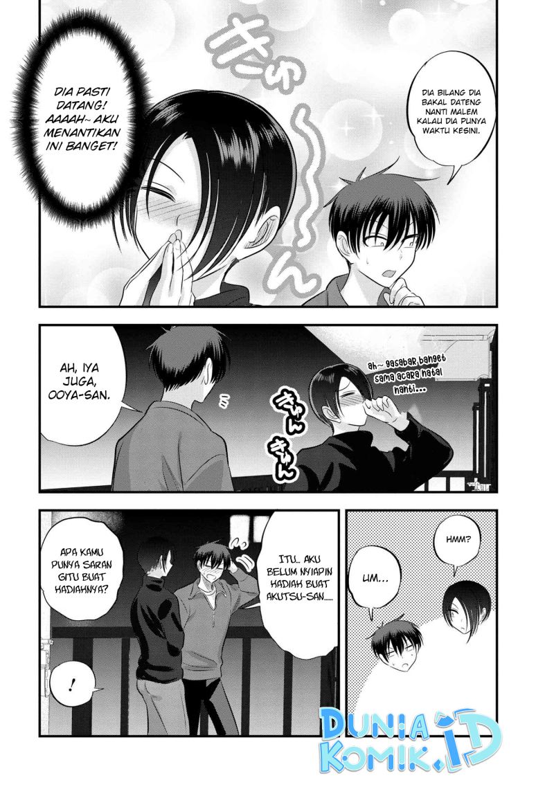 Please Go Home, Akutsu-san!