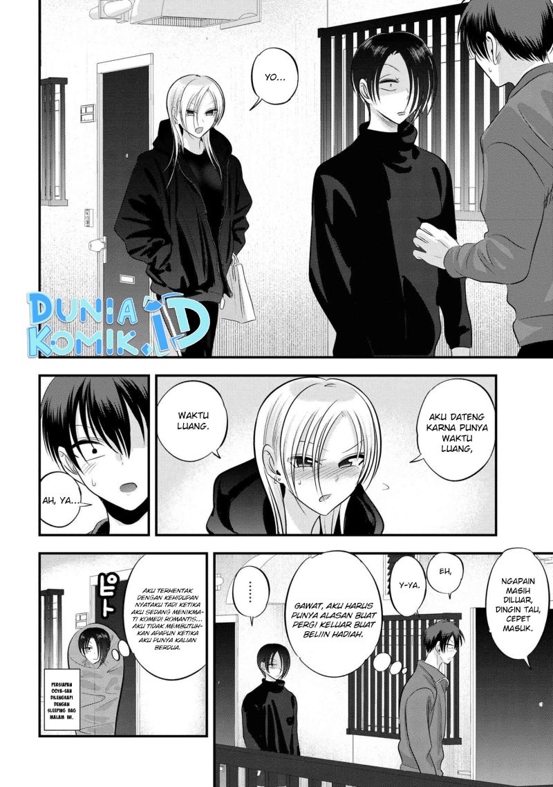 Please Go Home, Akutsu-san!