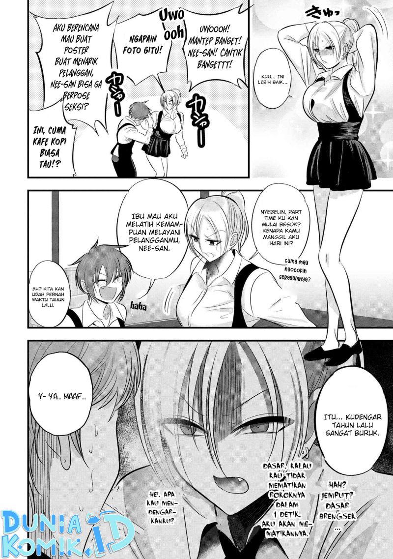 Please Go Home, Akutsu-san!