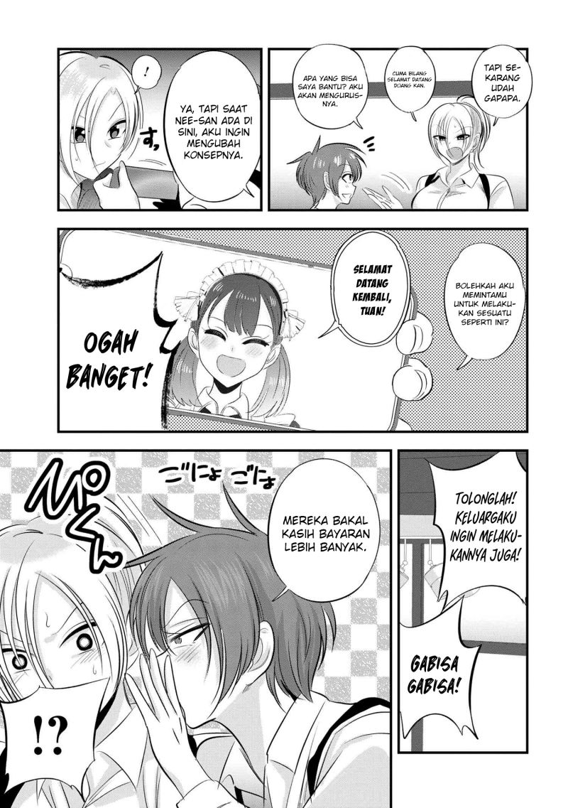 Please Go Home, Akutsu-san!