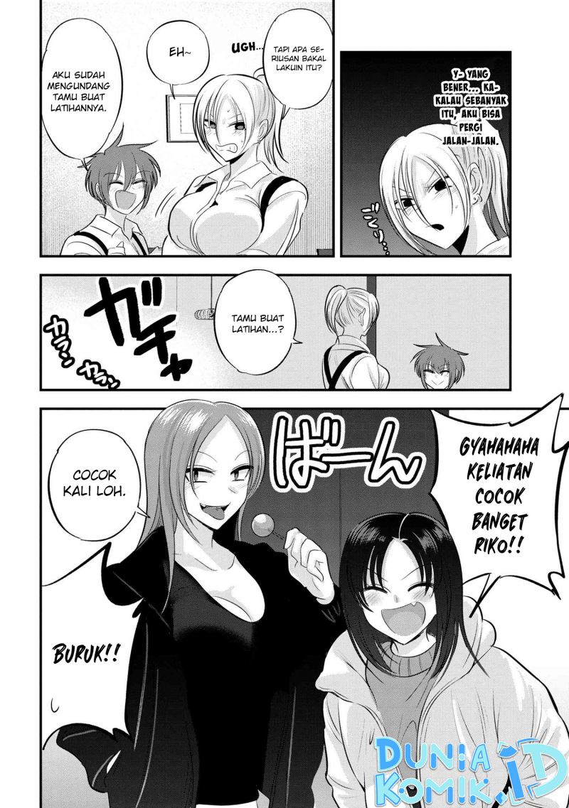 Please Go Home, Akutsu-san!