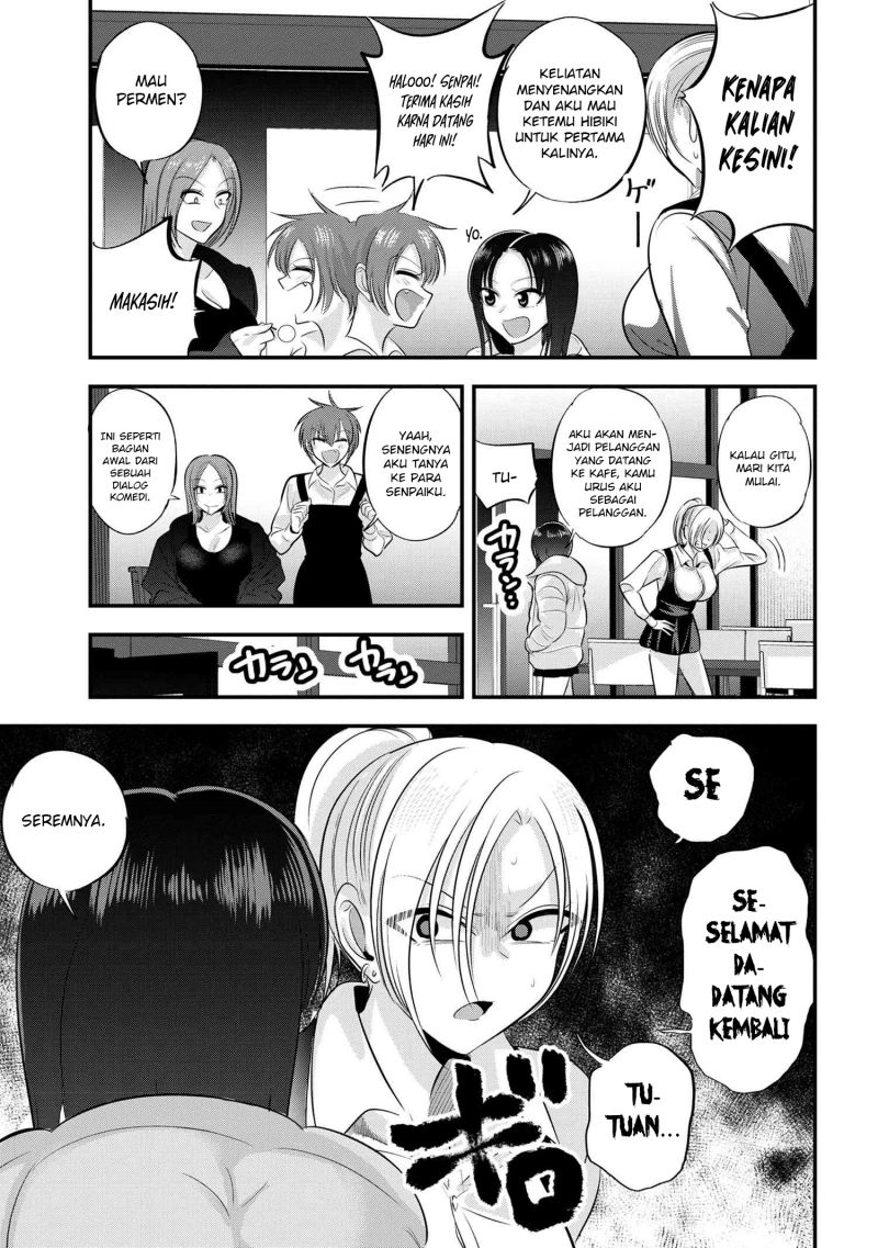 Please Go Home, Akutsu-san!