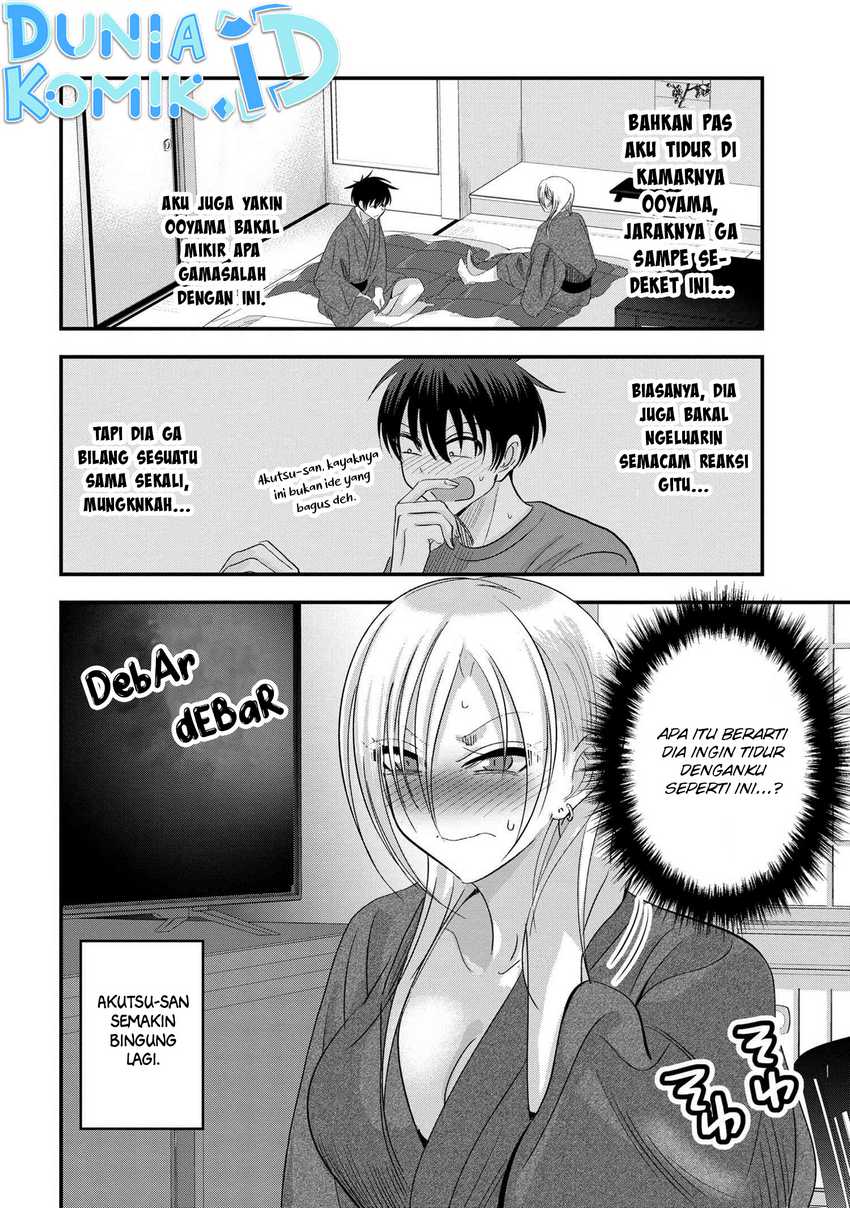 Please Go Home, Akutsu-san!