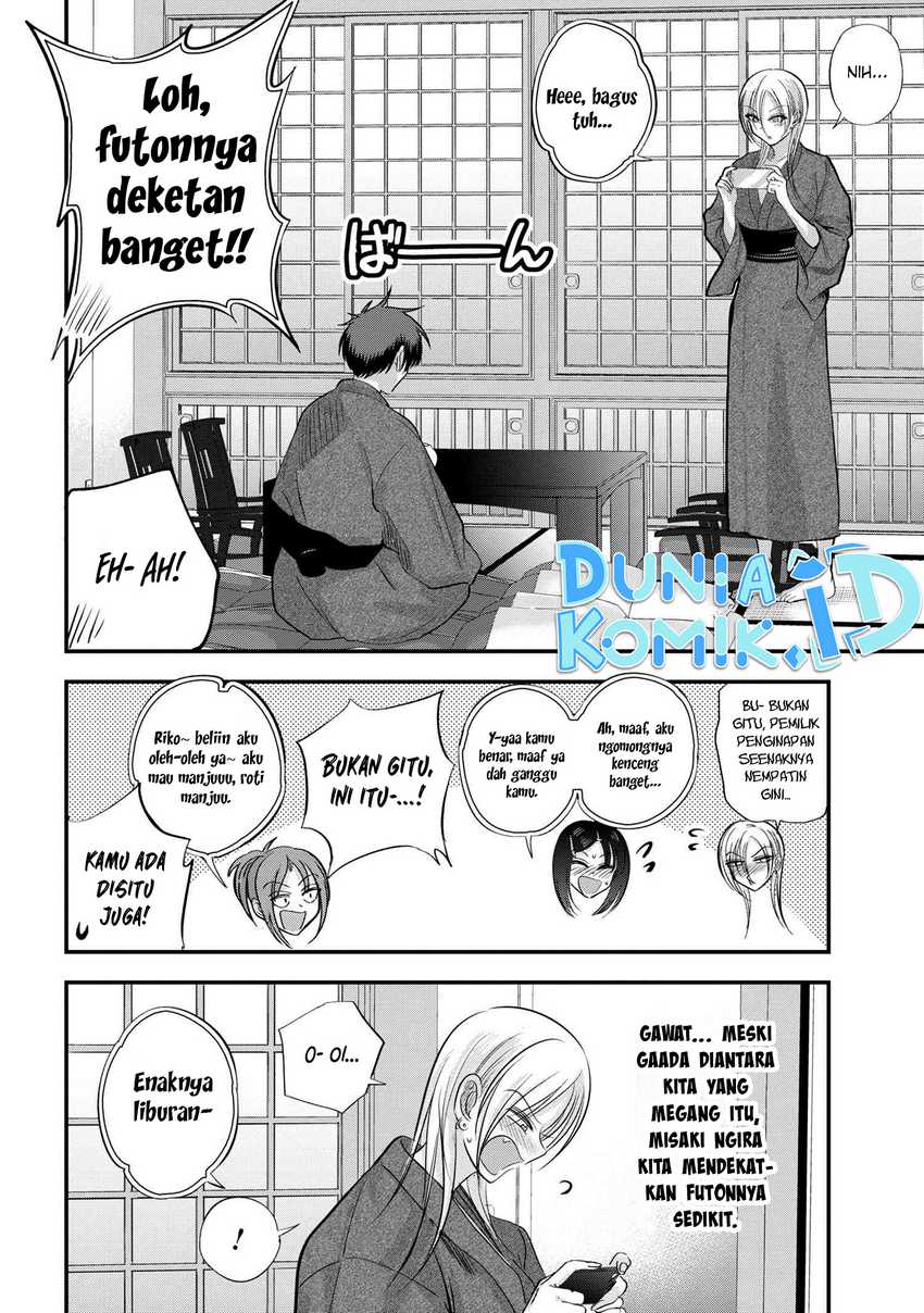 Please Go Home, Akutsu-san!