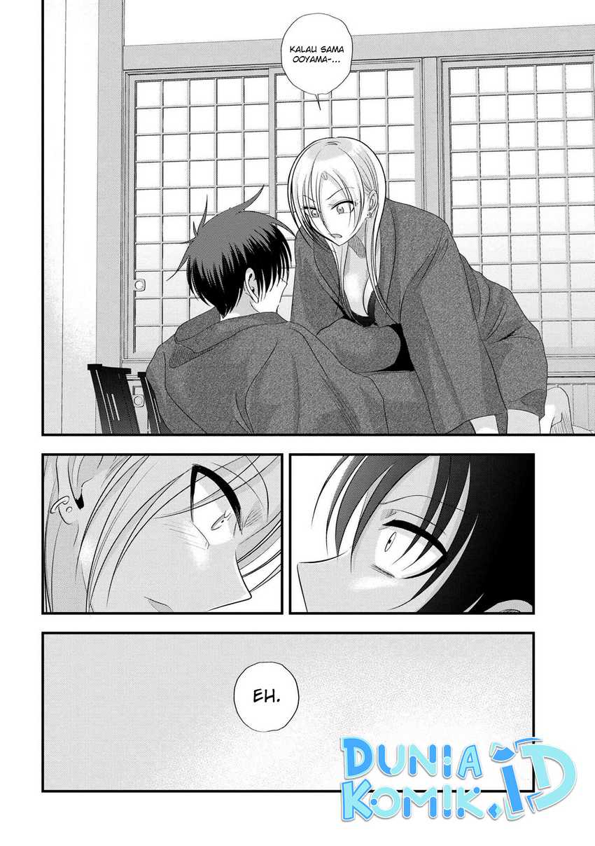Please Go Home, Akutsu-san!