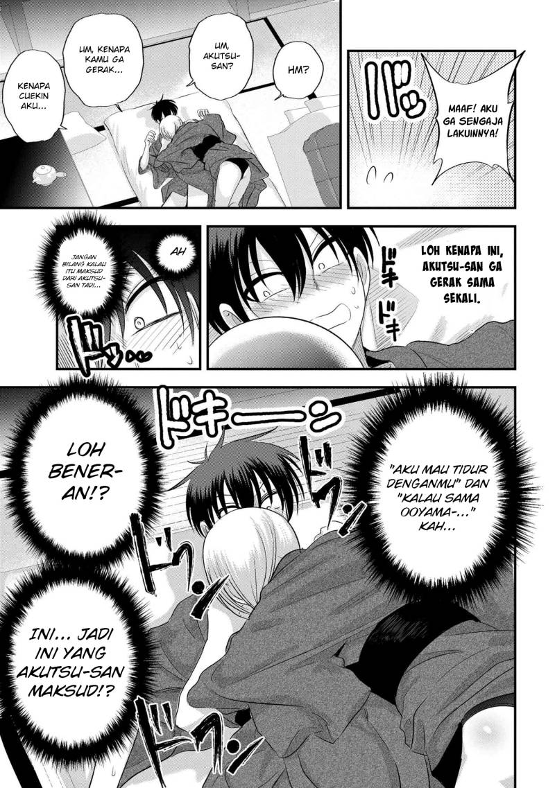 Please Go Home, Akutsu-san!