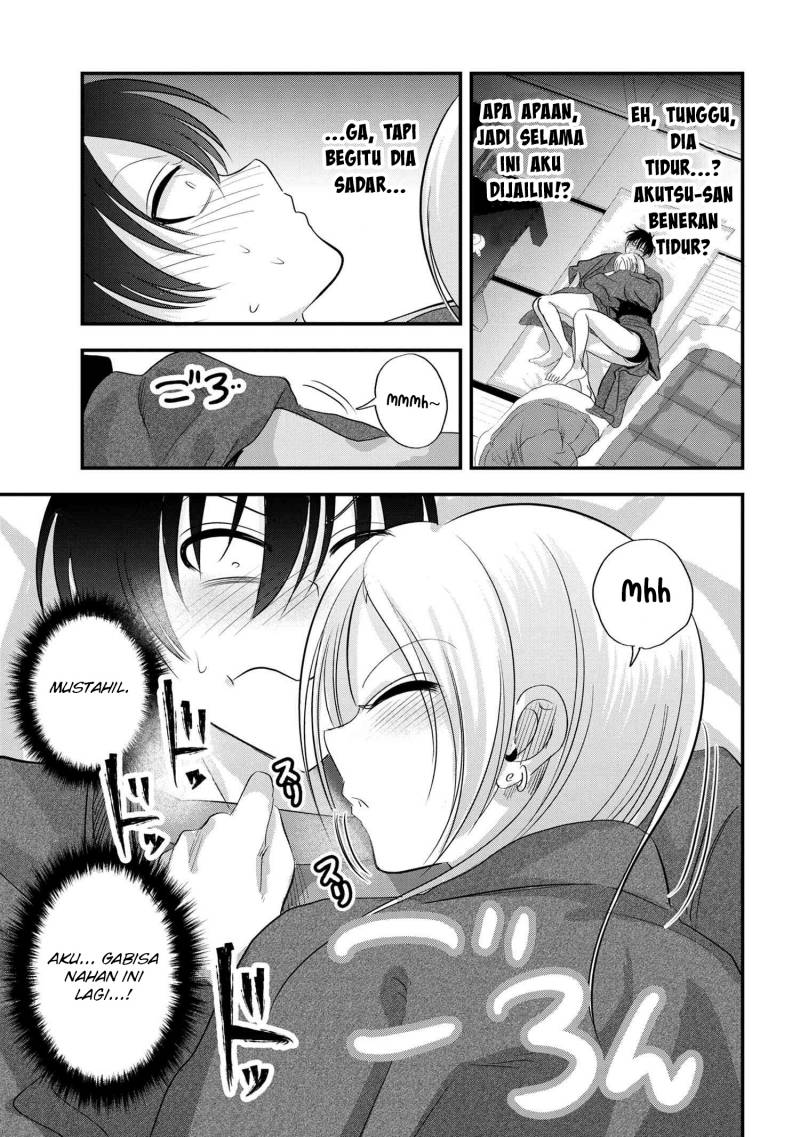 Please Go Home, Akutsu-san!