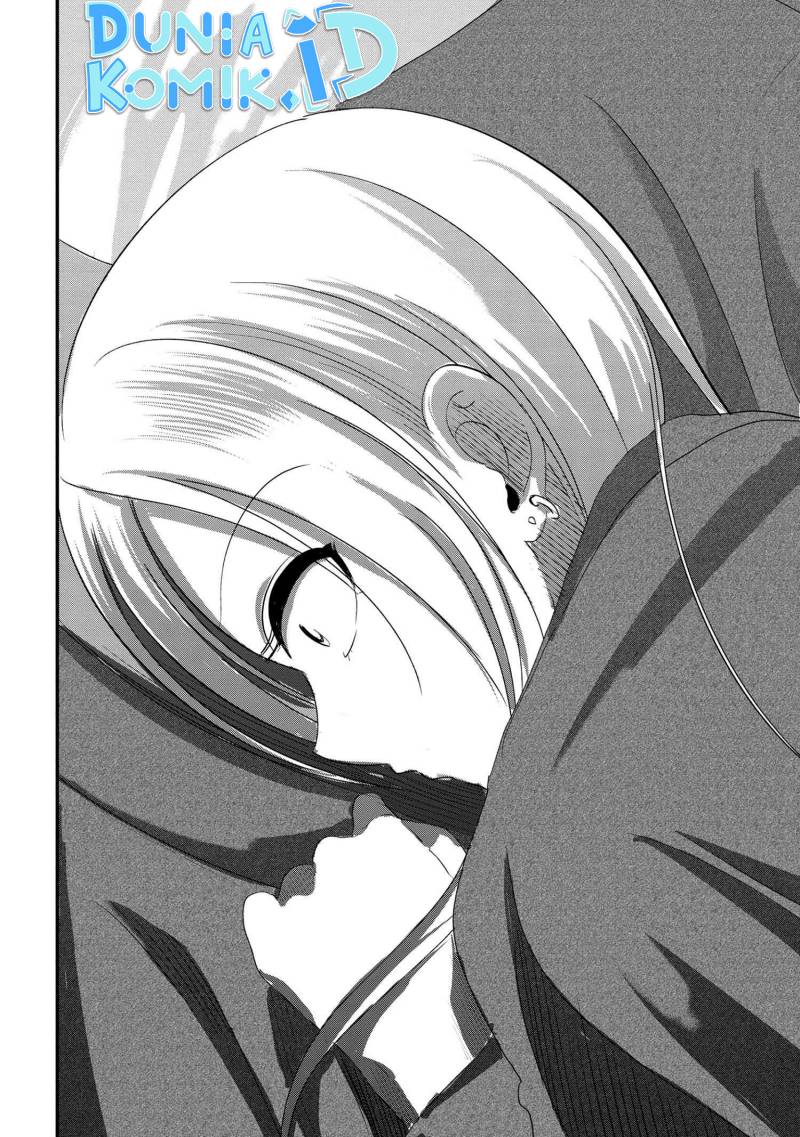 Please Go Home, Akutsu-san!