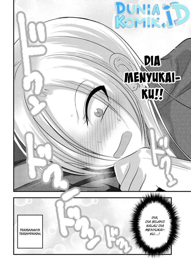 Please Go Home, Akutsu-san!