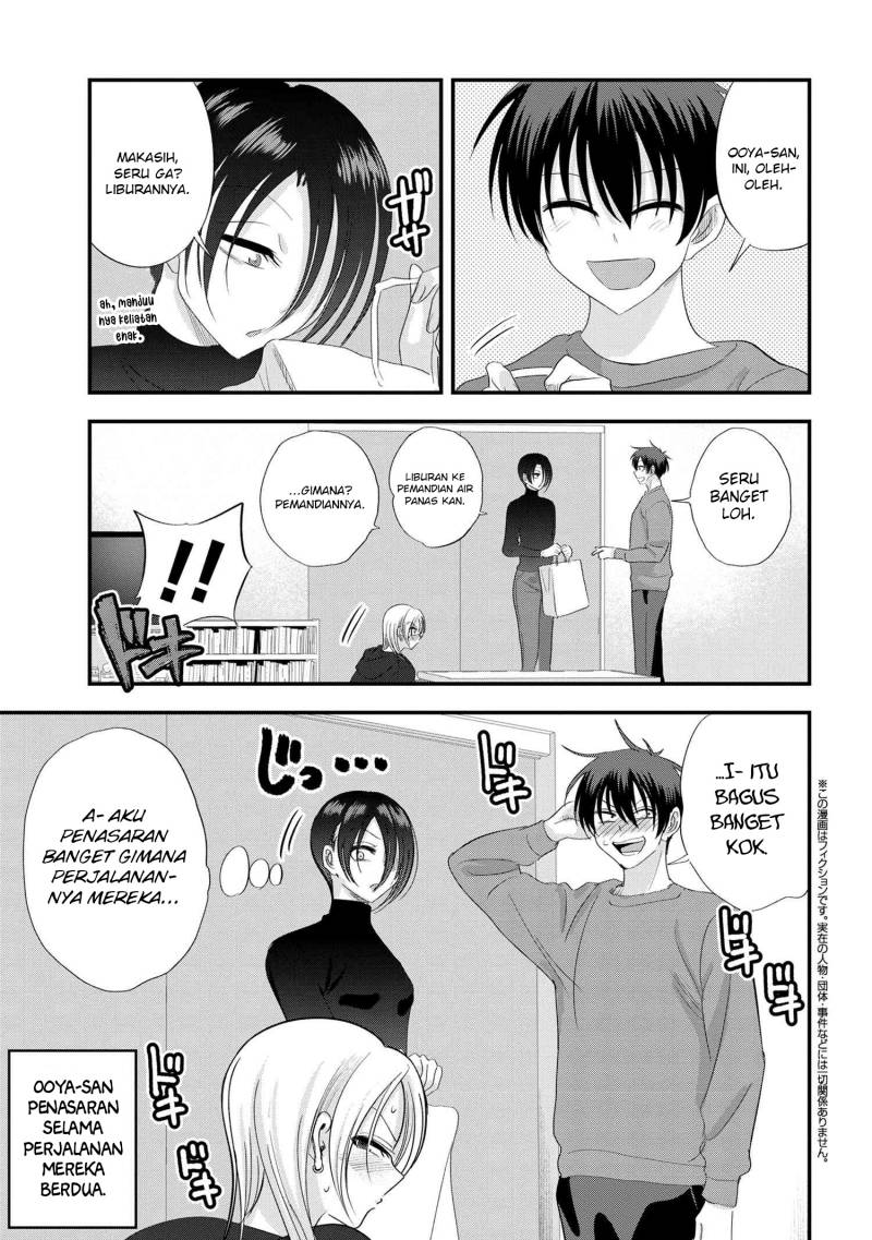 Please Go Home, Akutsu-san!