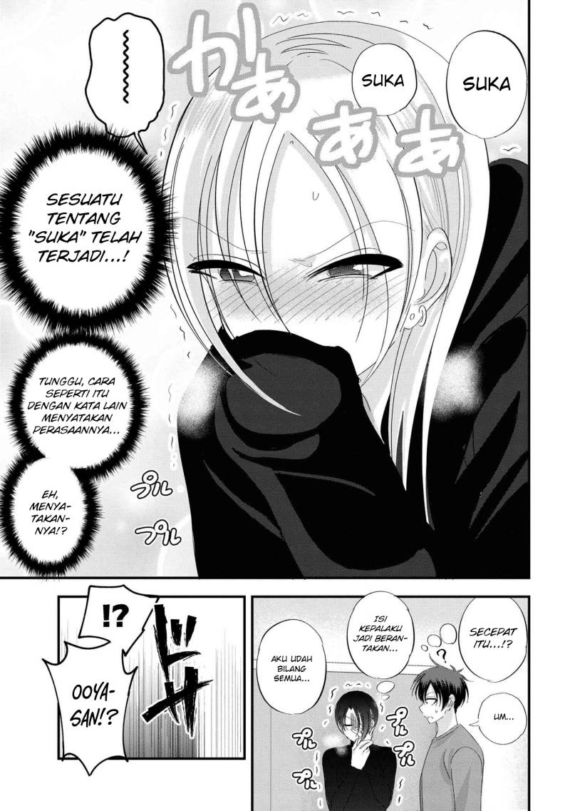 Please Go Home, Akutsu-san!