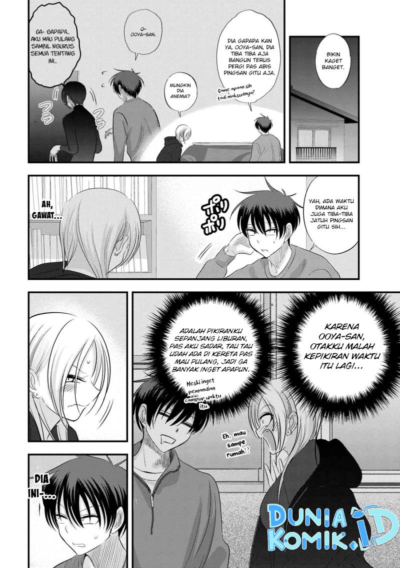 Please Go Home, Akutsu-san!