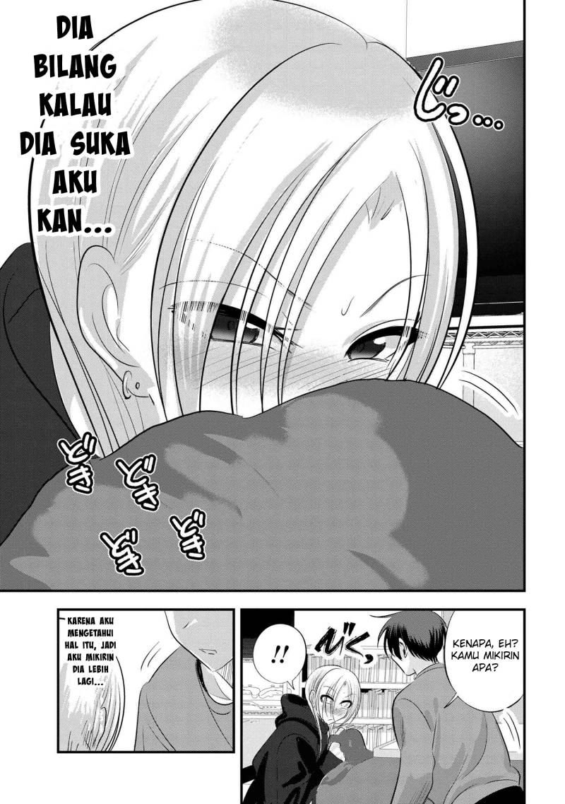 Please Go Home, Akutsu-san!