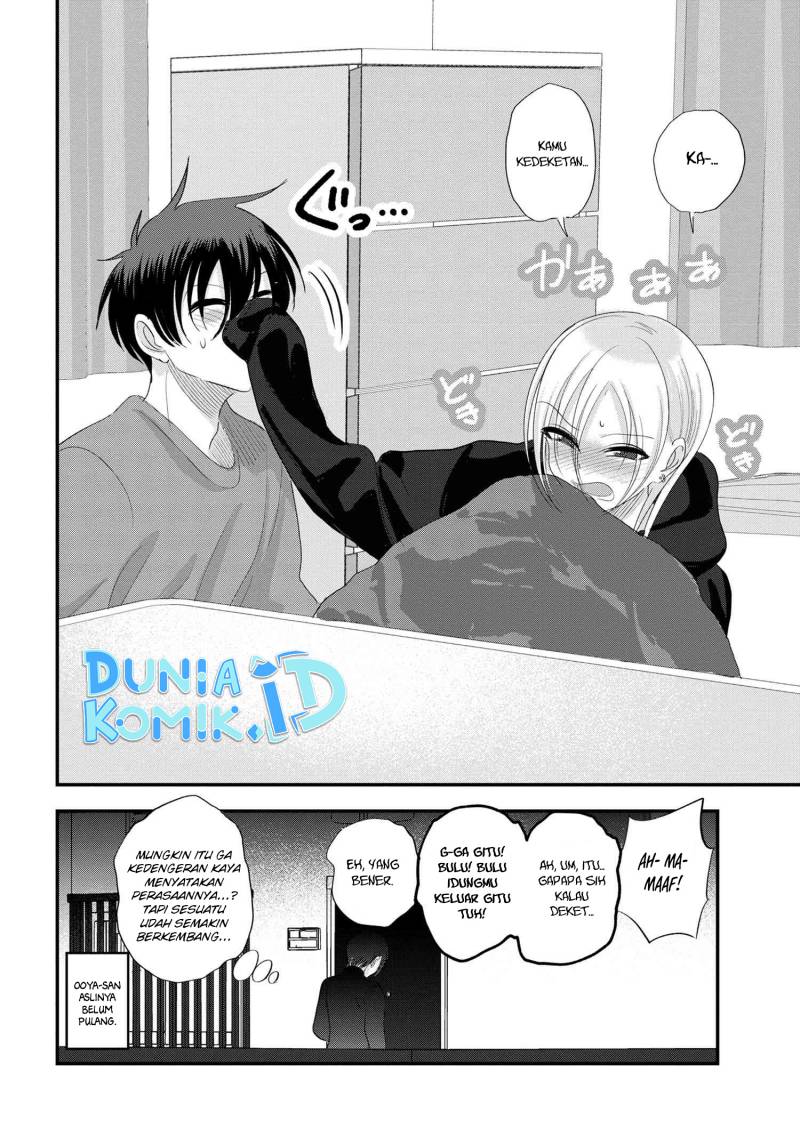 Please Go Home, Akutsu-san!