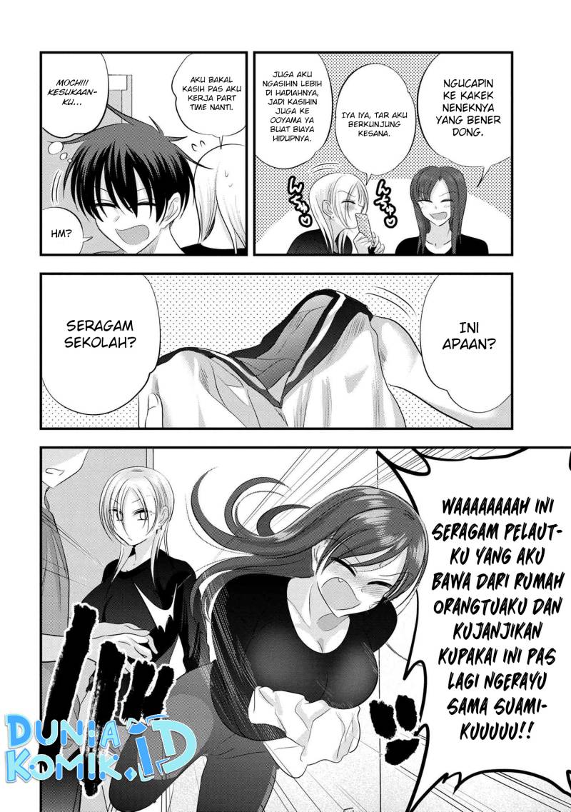 Please Go Home, Akutsu-san!