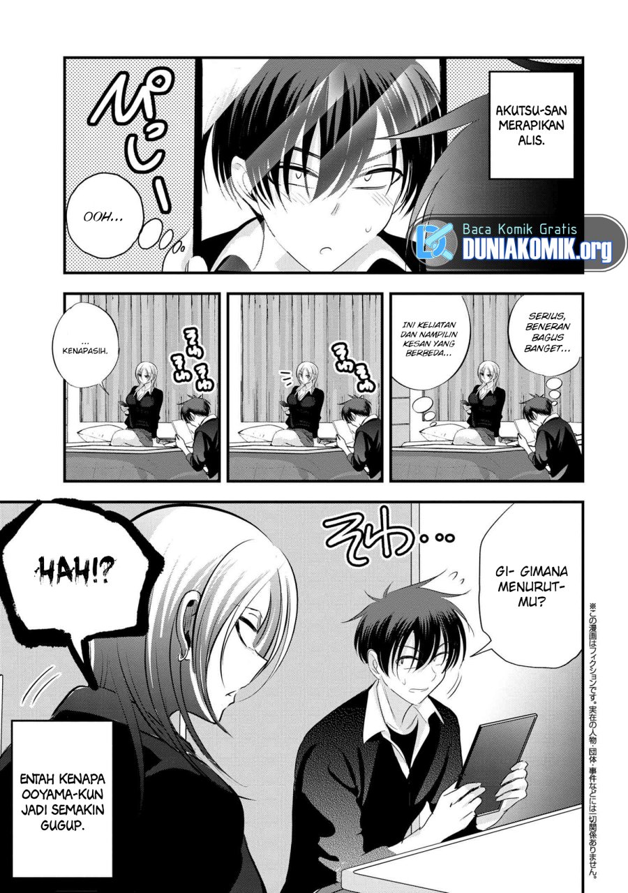 Please Go Home, Akutsu-san!