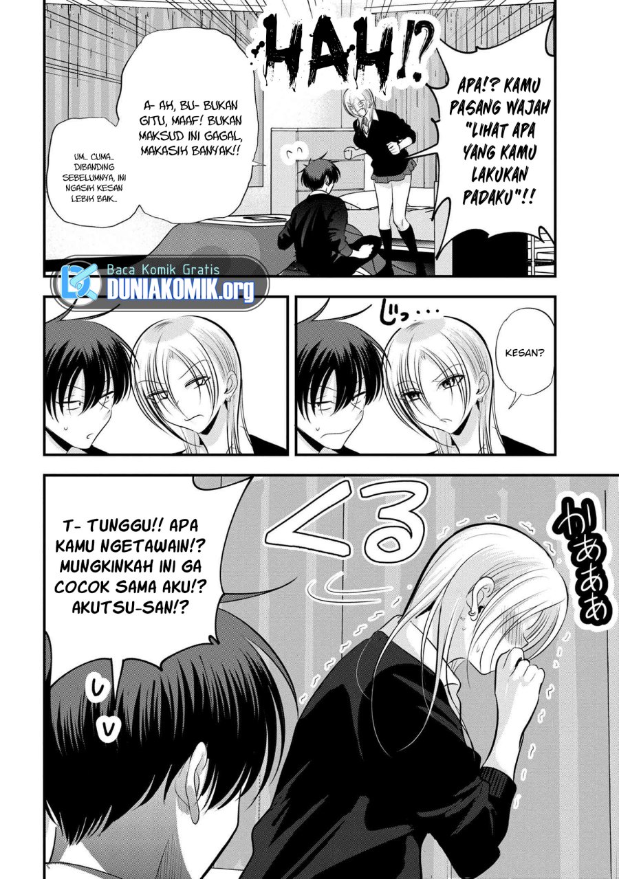 Please Go Home, Akutsu-san!