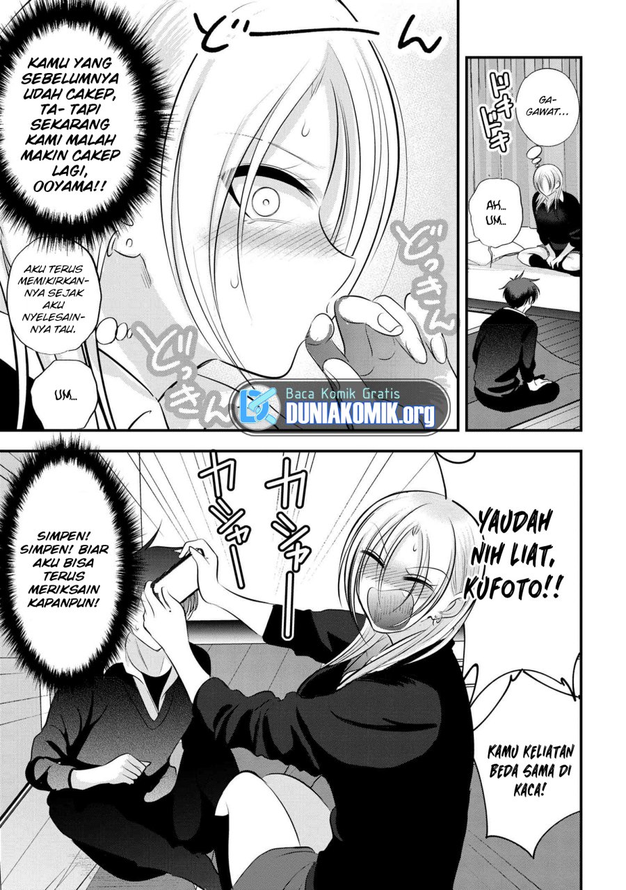 Please Go Home, Akutsu-san!