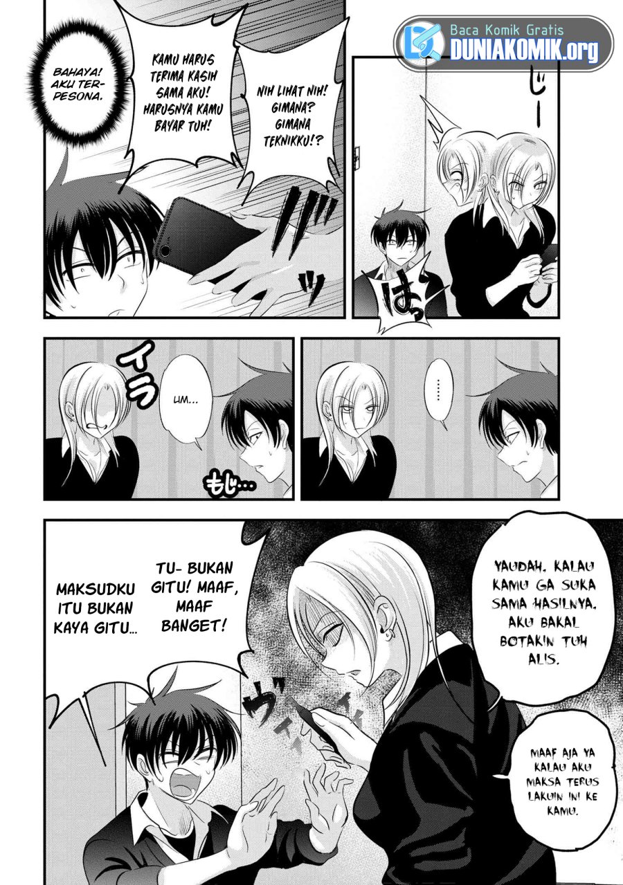 Please Go Home, Akutsu-san!