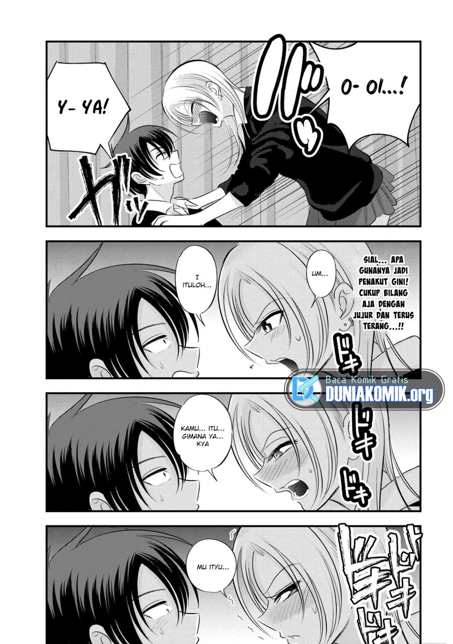 Please Go Home, Akutsu-san!