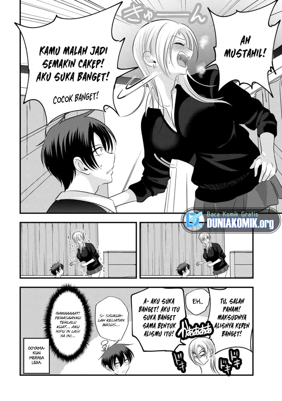 Please Go Home, Akutsu-san!
