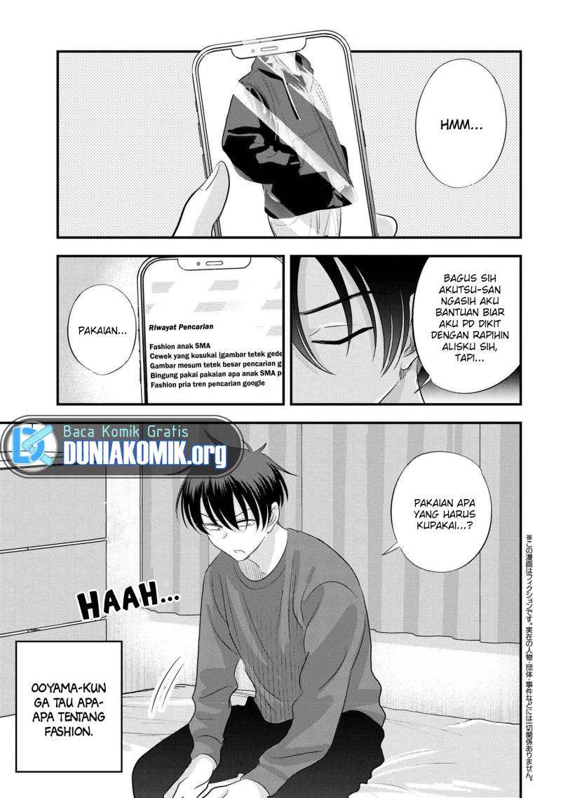 Please Go Home, Akutsu-san!