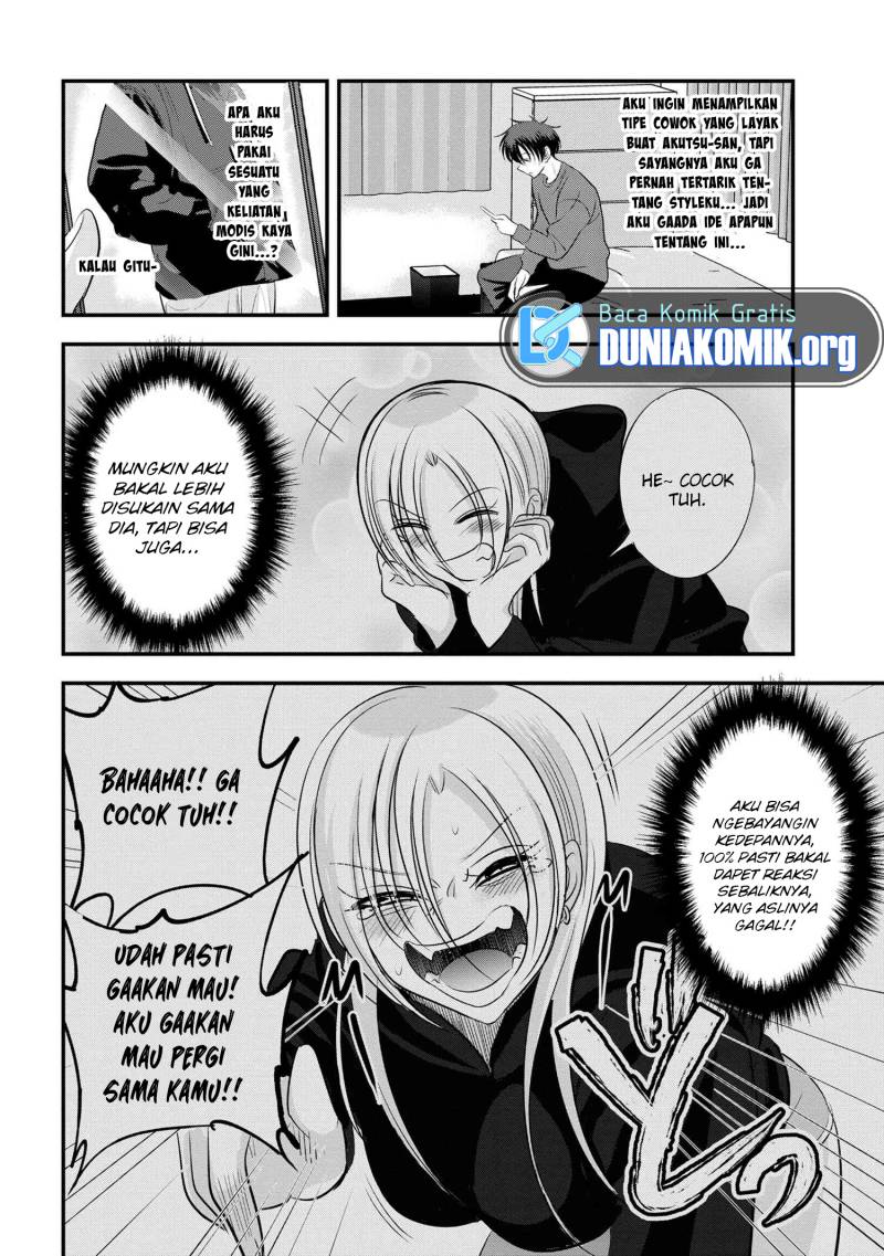 Please Go Home, Akutsu-san!