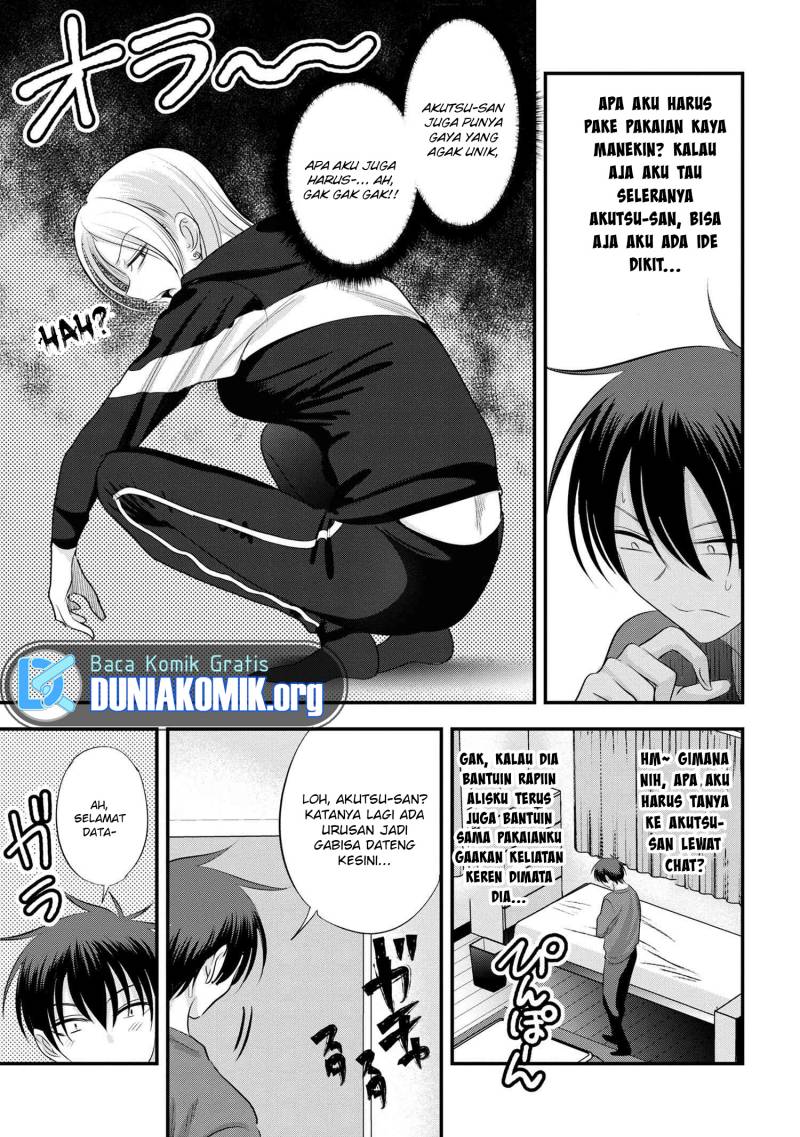 Please Go Home, Akutsu-san!