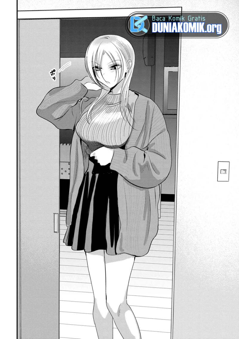 Please Go Home, Akutsu-san!