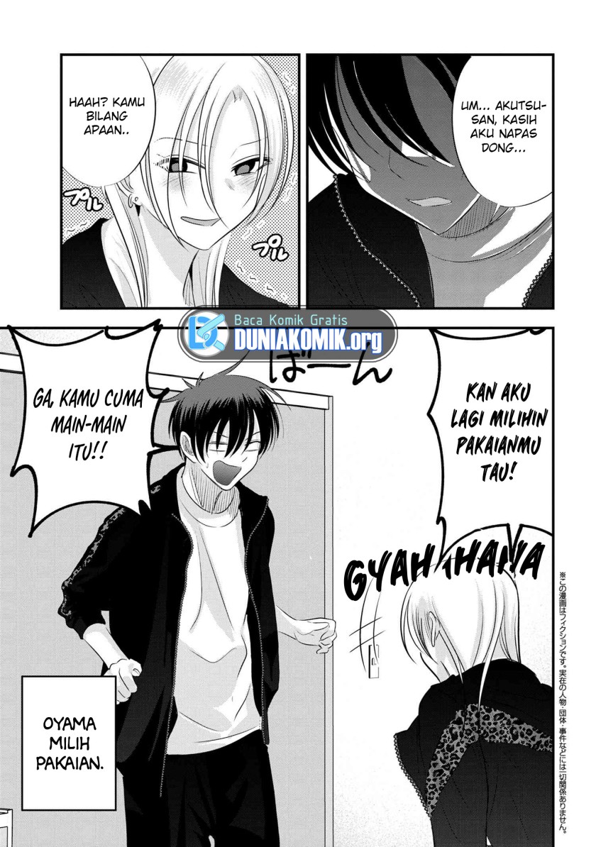 Please Go Home, Akutsu-san!