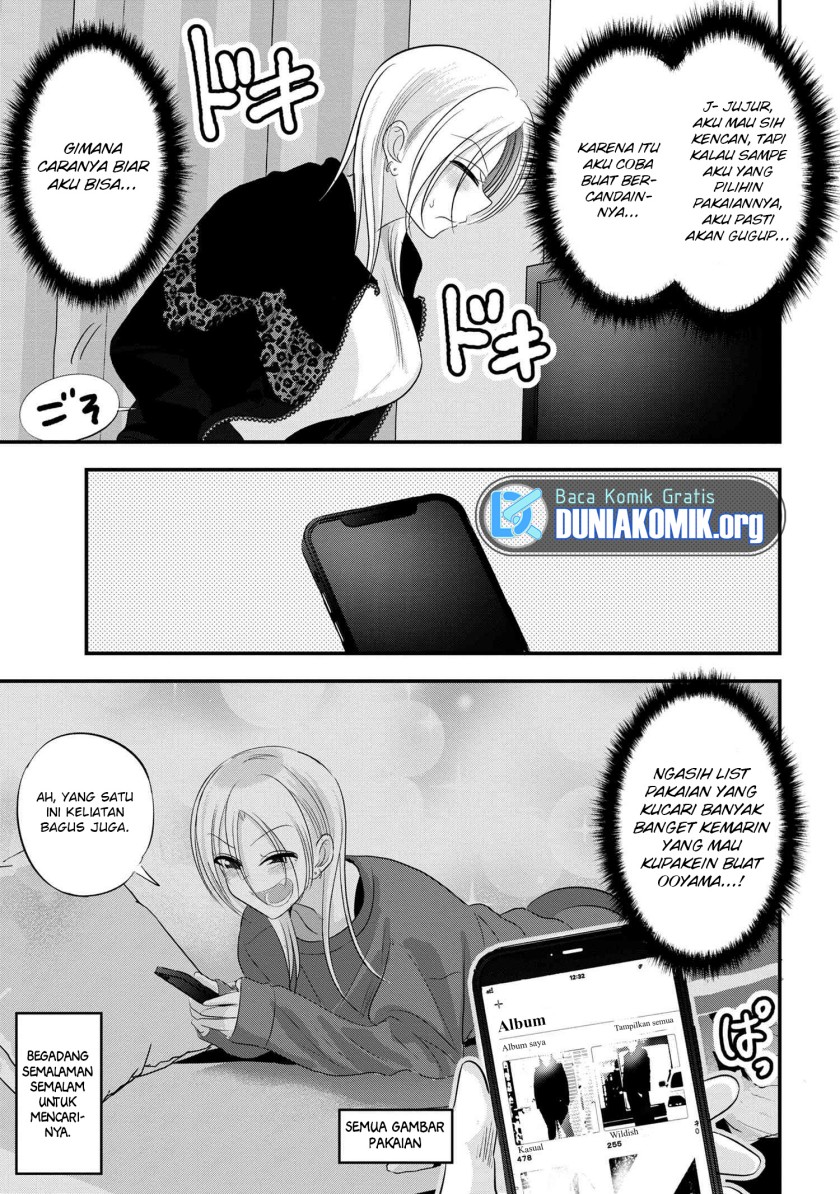 Please Go Home, Akutsu-san!