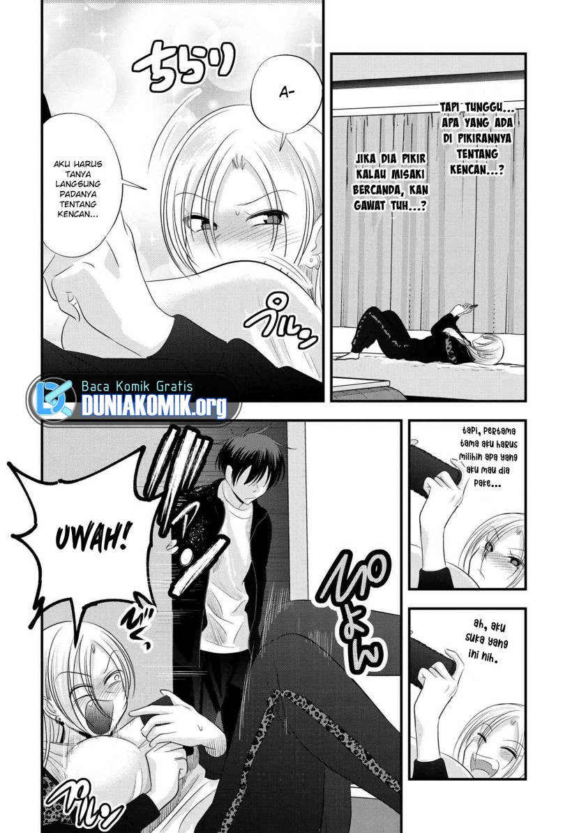 Please Go Home, Akutsu-san!