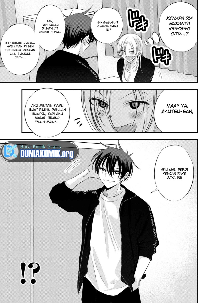 Please Go Home, Akutsu-san!