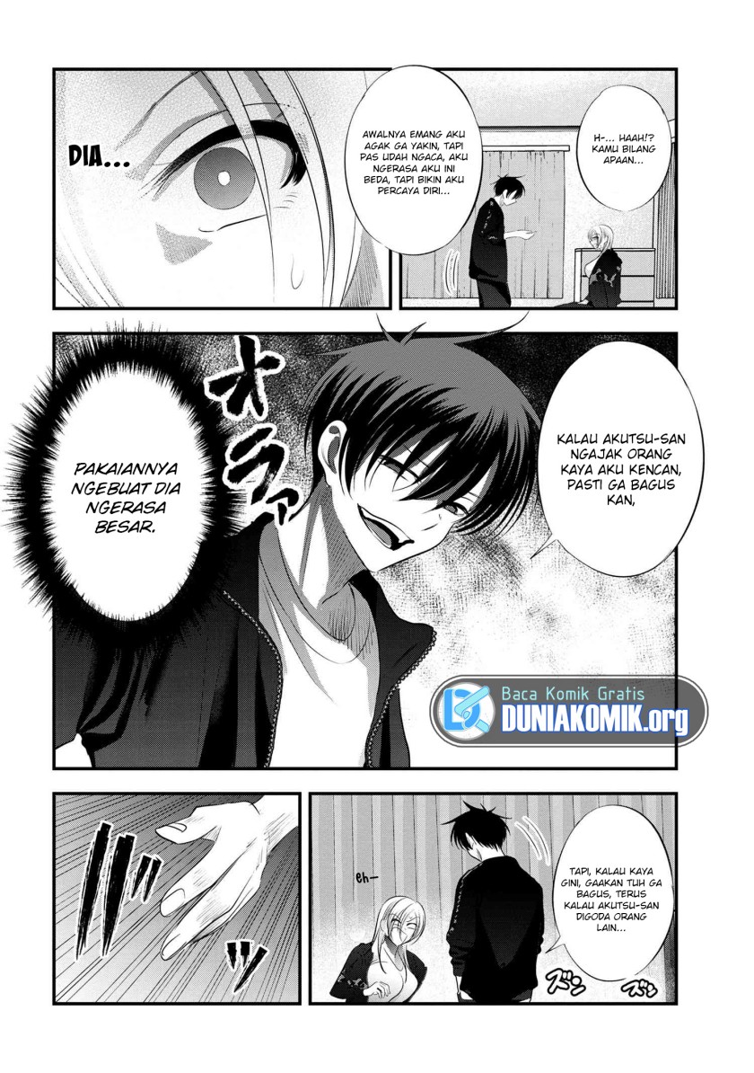 Please Go Home, Akutsu-san!