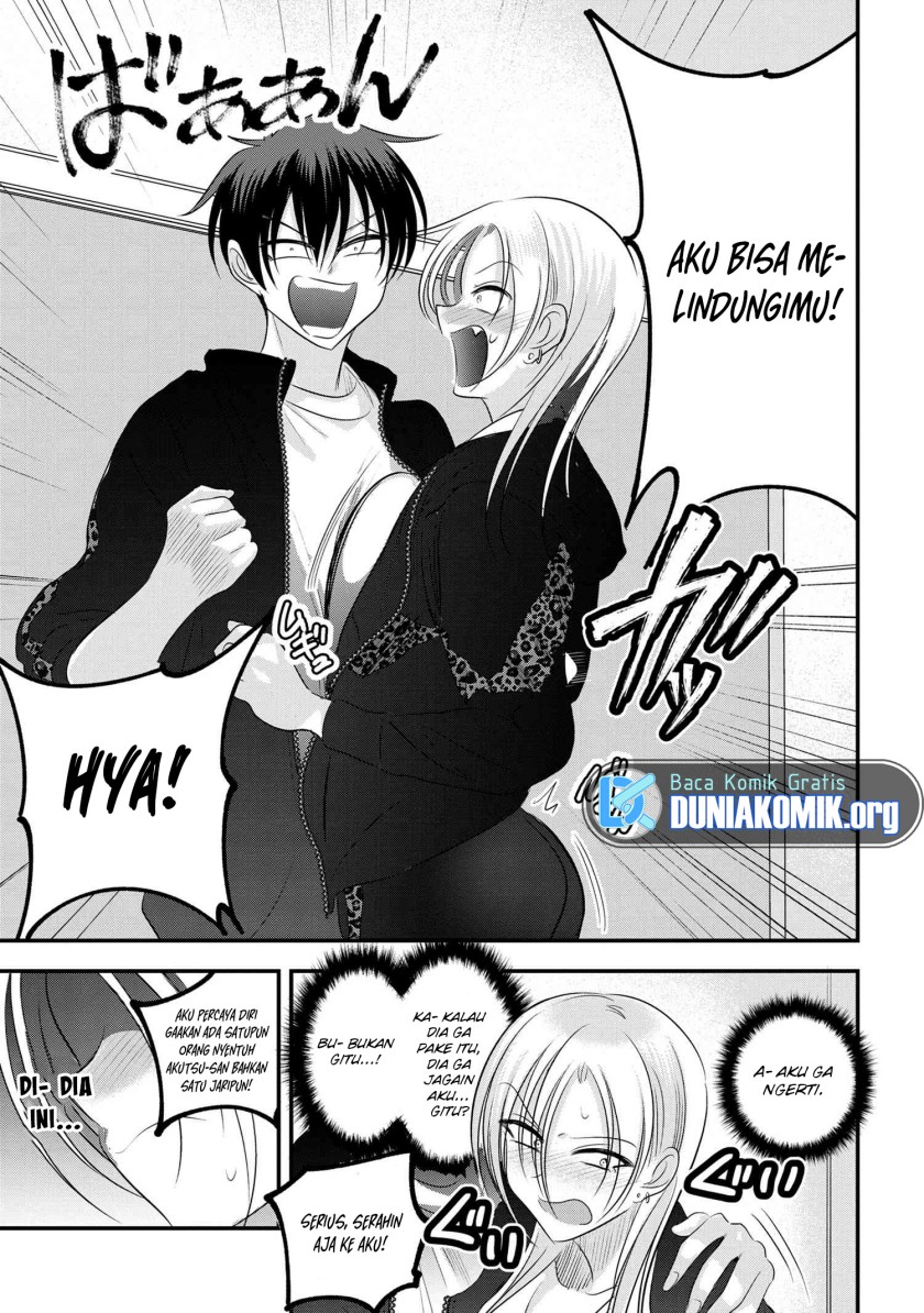 Please Go Home, Akutsu-san!