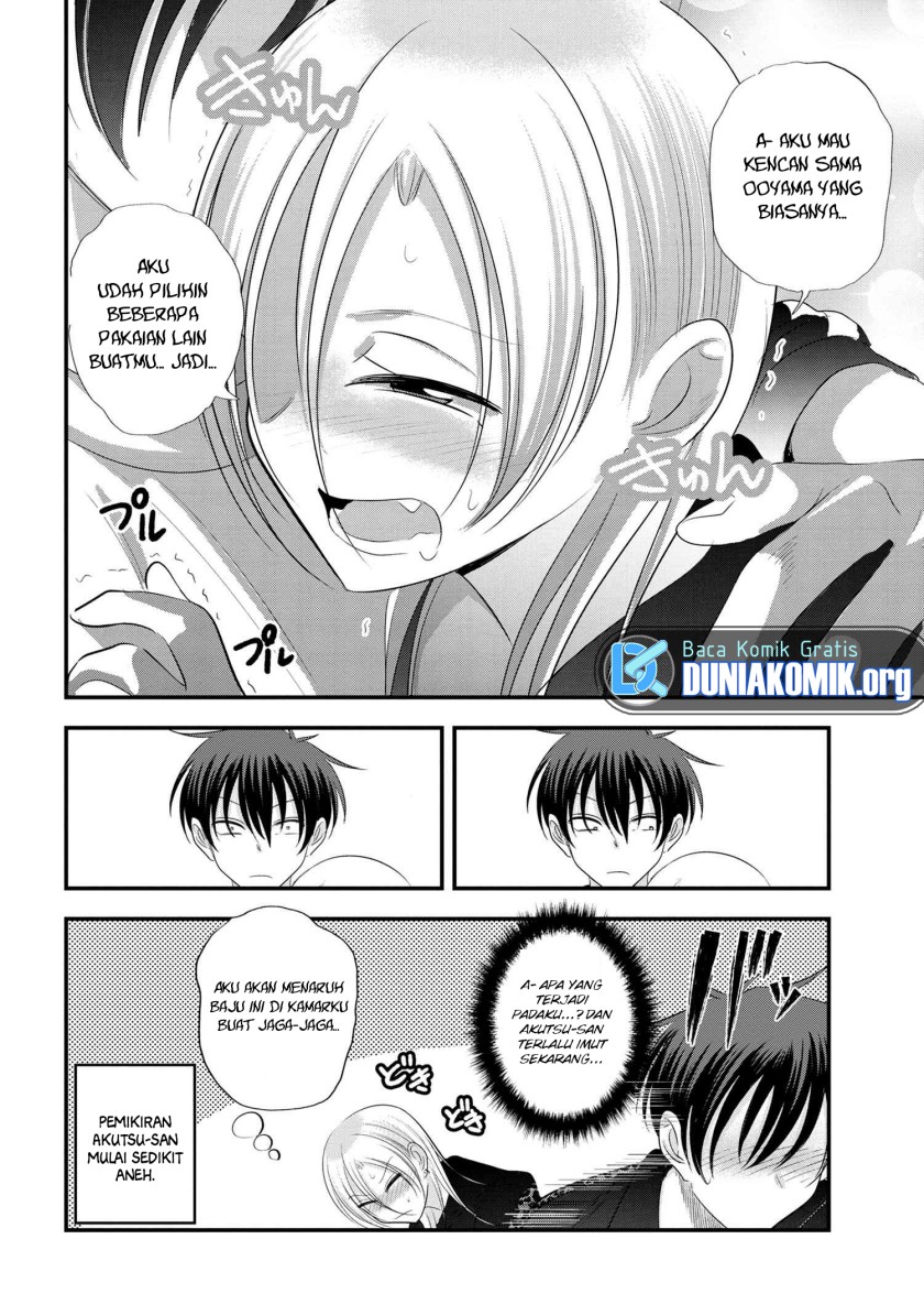 Please Go Home, Akutsu-san!