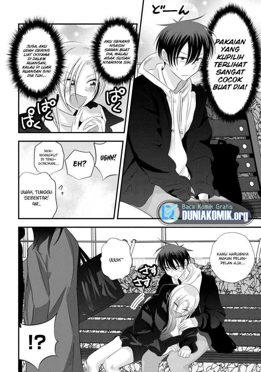 Please Go Home, Akutsu-san!