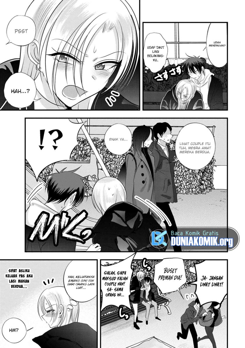 Please Go Home, Akutsu-san!