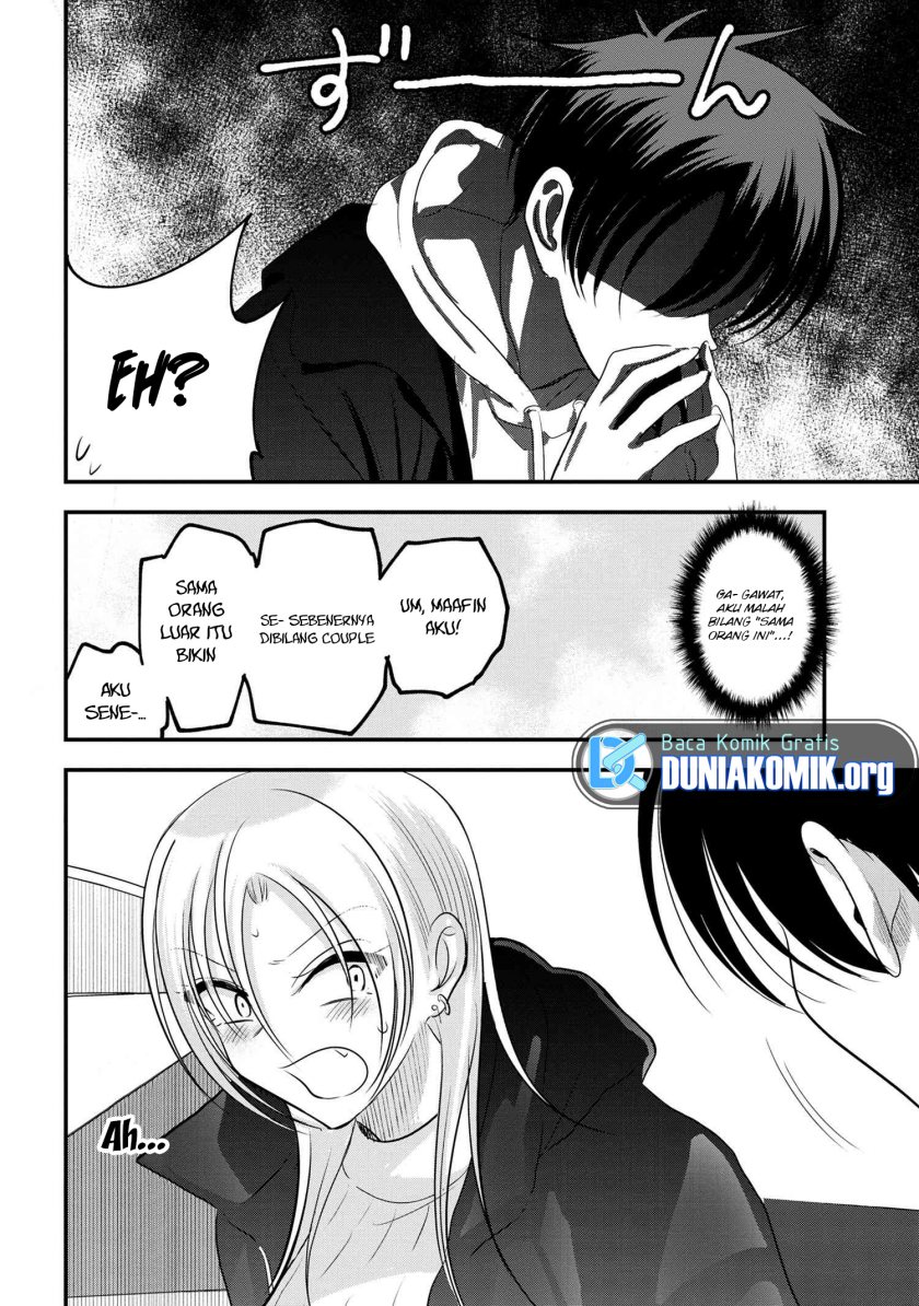 Please Go Home, Akutsu-san!