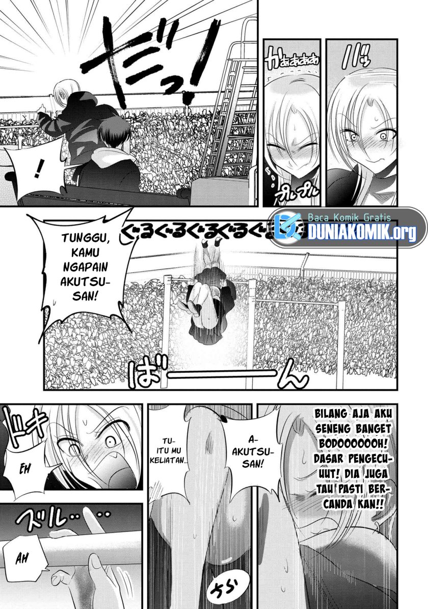 Please Go Home, Akutsu-san!
