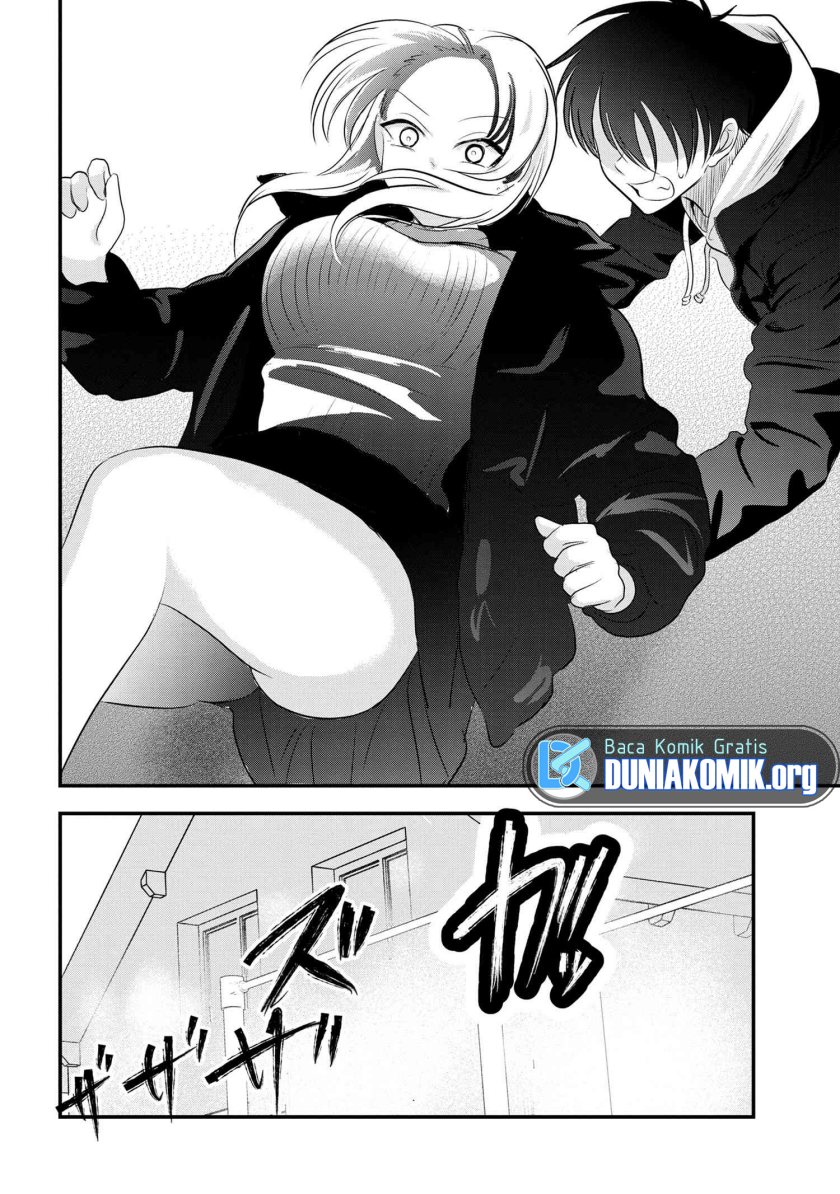Please Go Home, Akutsu-san!